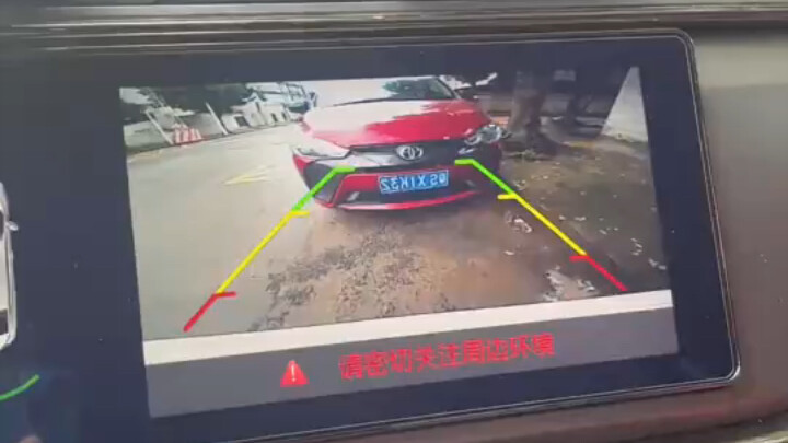This rearview camera is absolutely safe.