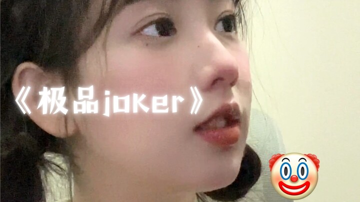 Well, at least I’m the main pregnancy.