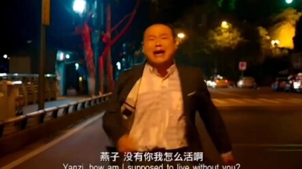 #يويه يونبن: بعد مشاهدة هذا، هل ما زلتم تؤمنون بالحب؟