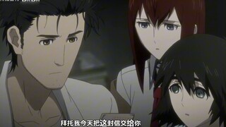 "Chiến binh di cư xuất hiện"