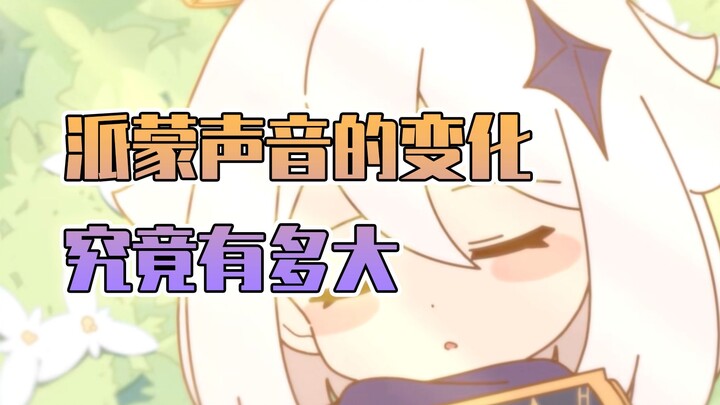 How much has Paimon’s voice changed? From a snarky little sprite to a goofy, loyal best friend!