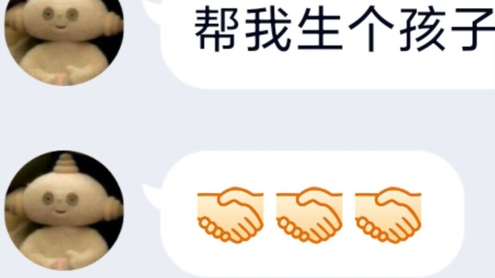Chat ends