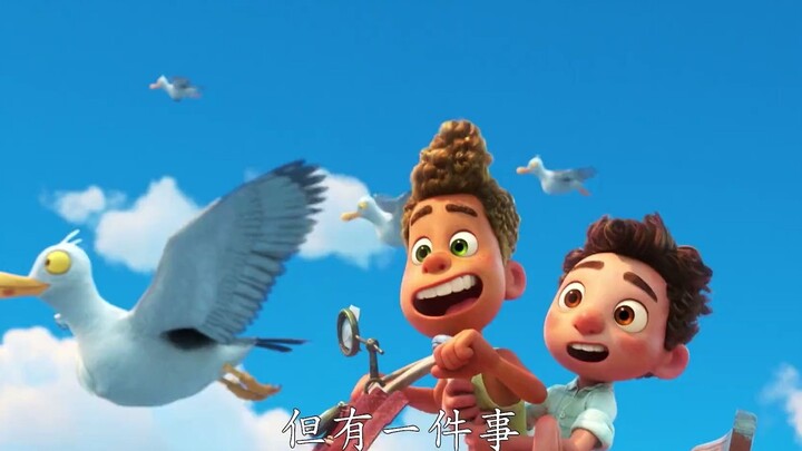 Pixar's latest animated film, "Summer Friends," is here!