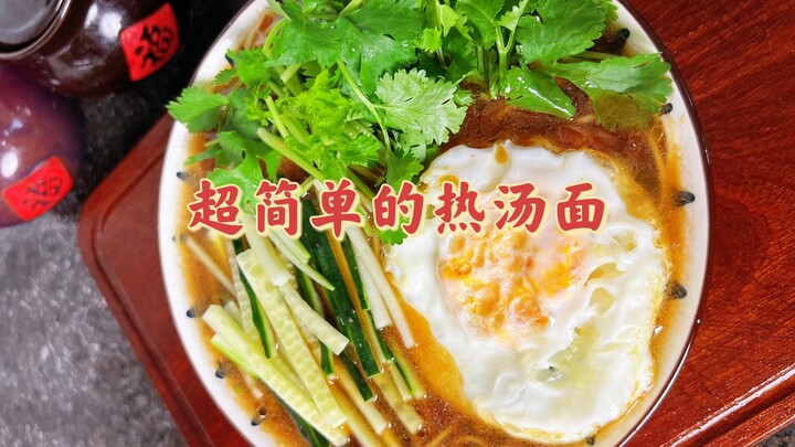 Mie sup yang bisa dibuat dengan mudah hanya dalam beberapa menit, sederhana sekaligus enak banget.