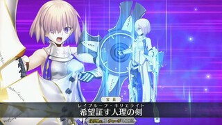 【FGO·1080P】Mash [Saber] (CV: Rie Takahashi) Dual Noble Phantasms + EX + 3 Skills