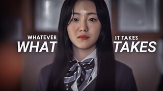 𝙒𝙃𝘼𝙏𝙀𝙑𝙀𝙍 𝙄𝙏 𝙏𝘼𝙆𝙀𝙎//All of us are dead//Team work[FMV]