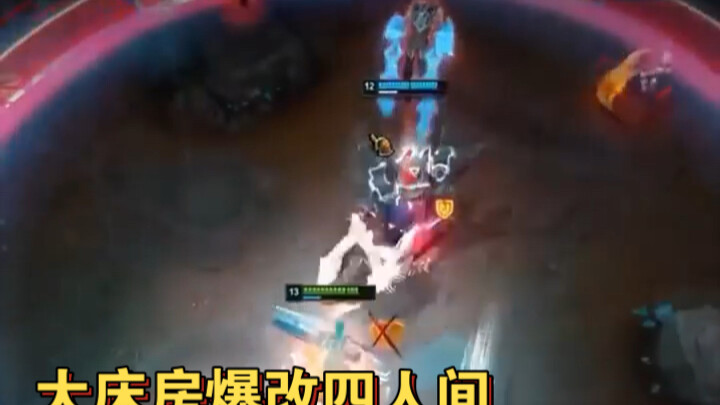 แปลงโฉมห้องเตียงใหญ่เป็นห้องพัก 4 คน!