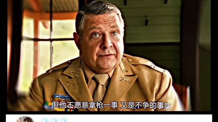 Commander: That day, I met my commander 😱😱