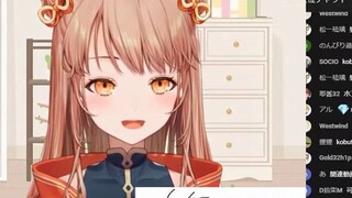 Japanese vtuber who even says thank you for fake gifts and fake boarding on YouTube