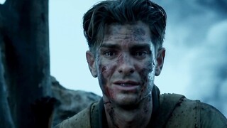 ขอให้ฉันไปช่วยอีกคนหนึ่ง