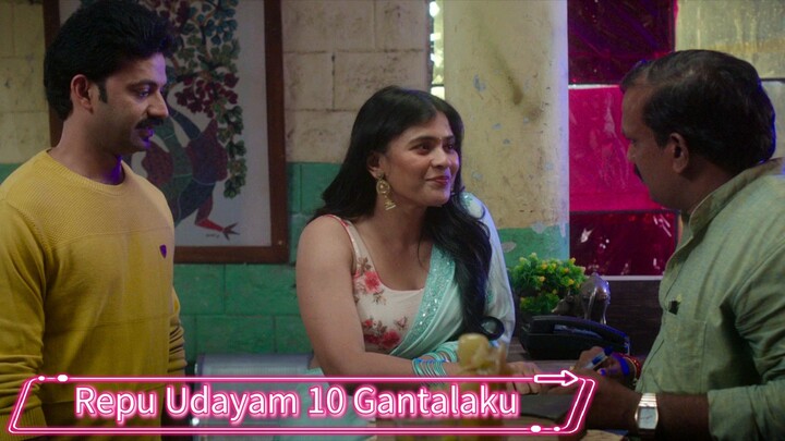 Repu Udayam 10 Gantalaku | Suspense | Hebah Patel, Chaitanya Rao, Hindi Dubbed Movie (2026)