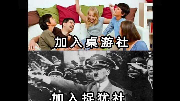 Tổng hợp meme “Cười thật sẽ bị xuống địa ngục” số 44