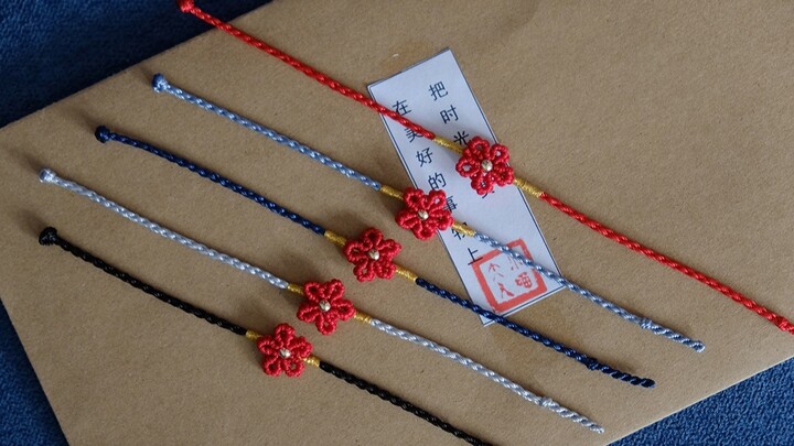 [Tutorial mengepang tali] Memberi Anda tutorial mengepang gelang bunga merah kecil versi 2.0 yang di