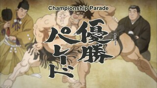 ABARENBOU RIKISHI!! MATSUTAROU EPISODE 14