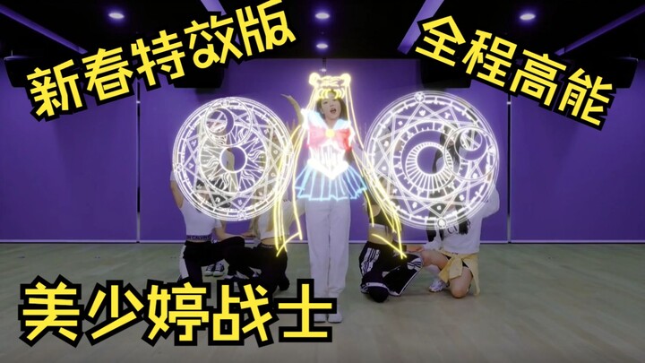 فيديو مدته دقيقتان، حجمه ١٦.٤ جيجابايت! إنه مذهل. نسخة المؤثرات الخاصة من "وا دا دا" في غرفة التدريب