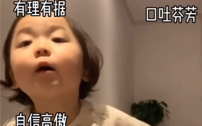 ตอนทะเลาะกับแฟน คุณช่างดูเป็นตัวเองจริงๆ