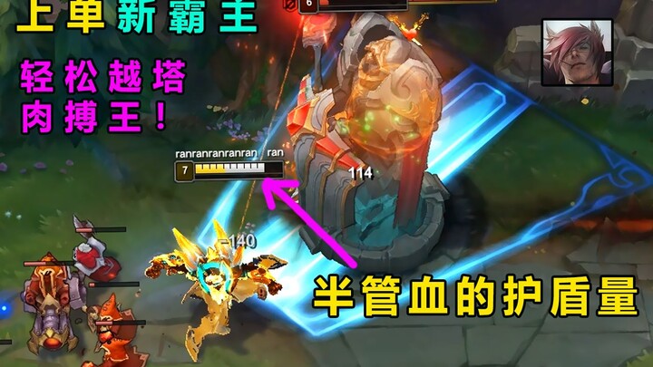 New Hero: Wunpo – Epic 1v1 Kill Compilation! I’m the King of Melee Combat! Routinely steamroll all t