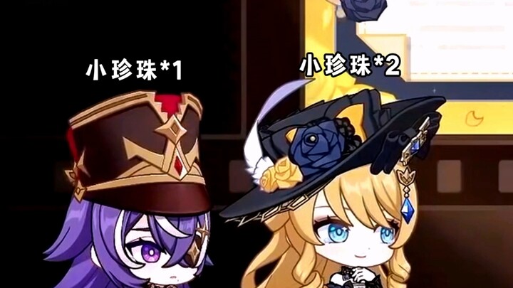 “ทีแรกตอนดูโชว์พรีวิวของเก็นชิน อิมแพกต์ ฉันก็เศร้าจนน้ำตาซึมอยู่นะ แต่สุดท้ายกลับหัวเราะจนหายเศร้าเ