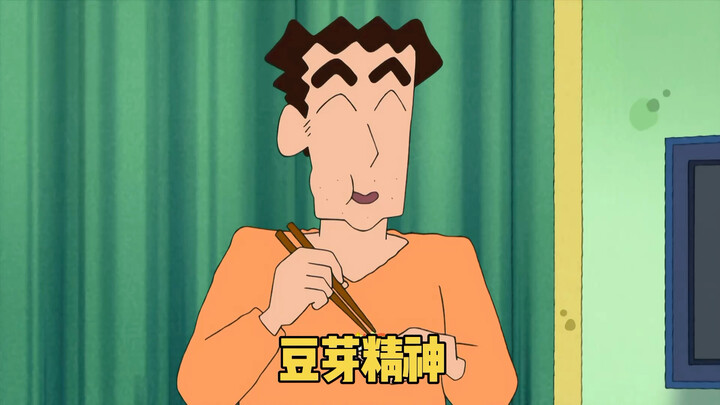 Misato’s bean sprouts helped Hiroshi realize a profound truth.