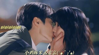 “最适合本集63仔和小率的BGM出现了！Mr.Chu！” ◎背着善宰跑 金惠允×边佑锡