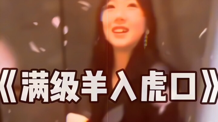 “Đến đây, nghệ thuật đã đạt đến cảnh giới hoàn mỹ”