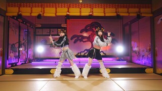 【Full Dance】Choreographer dances KISUKITSUNE by HIMEHINA 【Wata × @Azuki】