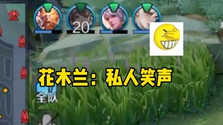 《บ้าไปแล้ว》7.0