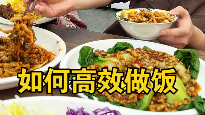 How office workers can quickly whip up a lunch!