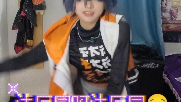 绳 斤 之 歌