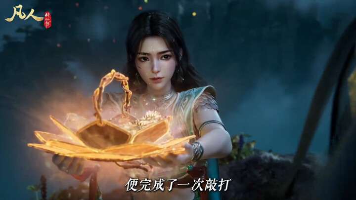 Trung Thần Sư bề ngoài thân thiện, nhưng thực ra lại âm thầm gây áp lực lên Nhạc Thượng Sư!