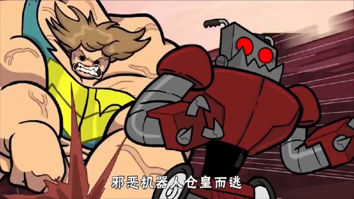 This is what it looks like when your mom is chasing you.