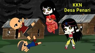 MISTERI DI DESA PENARI!!