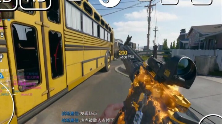 พอผมเล่น COD 21 บนมือถือ ก็ยังถูกฝ่ายตรงข้ามเข้าใจผิดว่าใช้โปรแกรมโกง