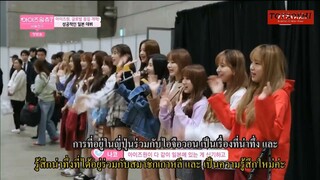 izone chu ss2 ep1 ซับไทย