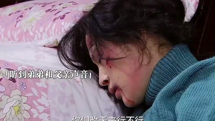 Chị gái bị bạo hành gia đình nhốt trong nhà! Họ hàng bên ngoại nổi giận xông đến!