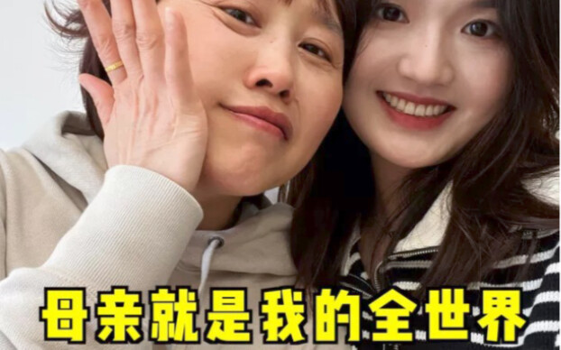 Ibu juga suka rok cantik, tapi pada akhirnya dia rela melepas rok kesayangannya demi membeli hidanga