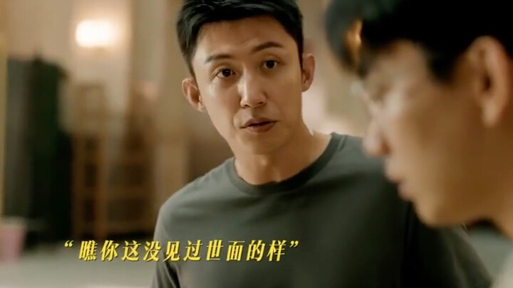 Haha, chắc chẳng ai cưỡng nổi sức hấp dẫn của món thịt lợn hầm miến đâu nhỉ…