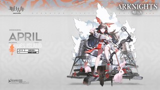 Arknights: NEW FAST REDEPLOY SNIPER - APRIL (5 Star)【アークナイツ/明日方舟/명일방주】