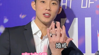 The King's Cup Gala Dinner Live (Finally understand why Loh Kean Yew has so many fans)