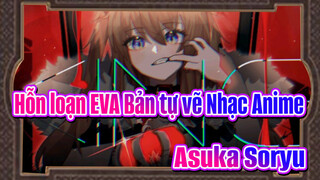 VUA / Asuka Soryu | Hỗn loạn EVA Bản tự vẽ Nhạc Anime