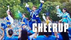 Cheer Up [Sub Indo] Ep. 1