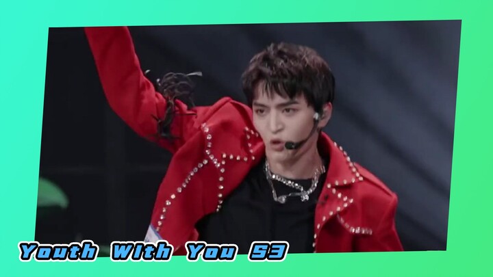 First Ranking Stage: Youhug Media Co. Ltd - "Tiger" | Youth With You S3