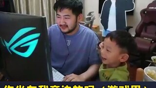 لا، أنت حقا قائد جيد!
