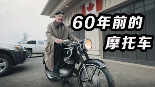 ساعد الجدَّ في استعادة دراجته النارية التي تعود إلى قبل 60 عامًا، والتي تحمل معها شبابه.