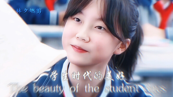 “Masa Sekolah yang Indah”