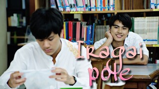 {BL} Pat x Pran - Bad Buddy series - Iragai pole - Tamil BL edit - OhmNanon