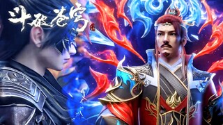 📍EP106预告：萧炎助柳擎夺空间虫洞，吊打六品炼药师！|斗破苍穹年番 Battle Through the Heavens|Chinese Animation Donghua