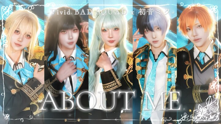 【Proseka/Cosplay】About Me
