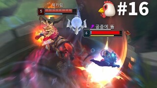 【Rookie】上路一个大树守卫 我没开玩笑😭