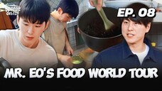 🇰🇷EP. 8 MR. EOS FOOD WORLD TOUR (2025) | ENG SUB | VARIETY SHOW